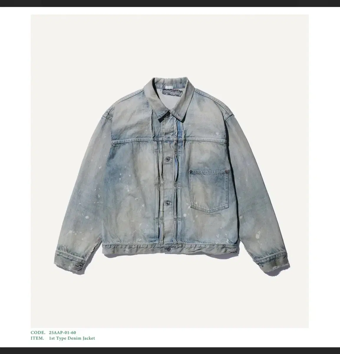 A.PRESSE 25ss DRIVING JACKET 에크루3사 새상품 #아프레쎄 on